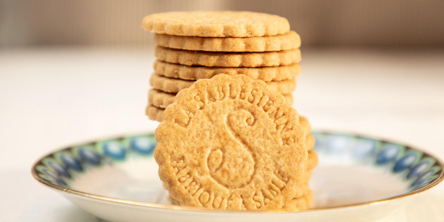 Plain butter cookies - 230g bag